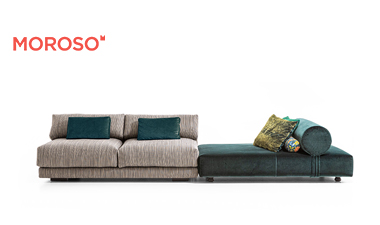 Новый диван Salon Nanа от фабрики Moroso.