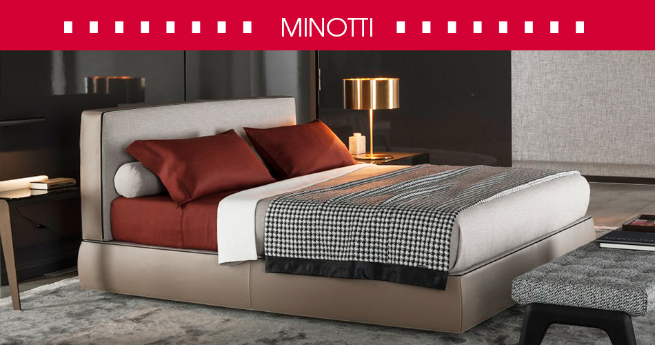 Кровать Minotti